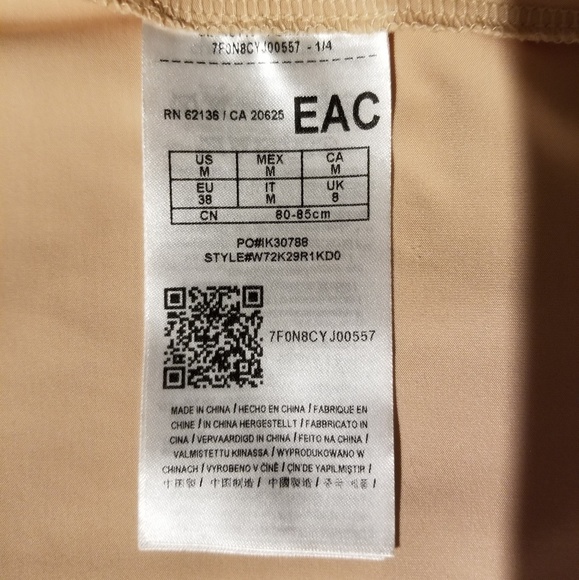 Guess Dress 🤍 - Picture 5 of 6